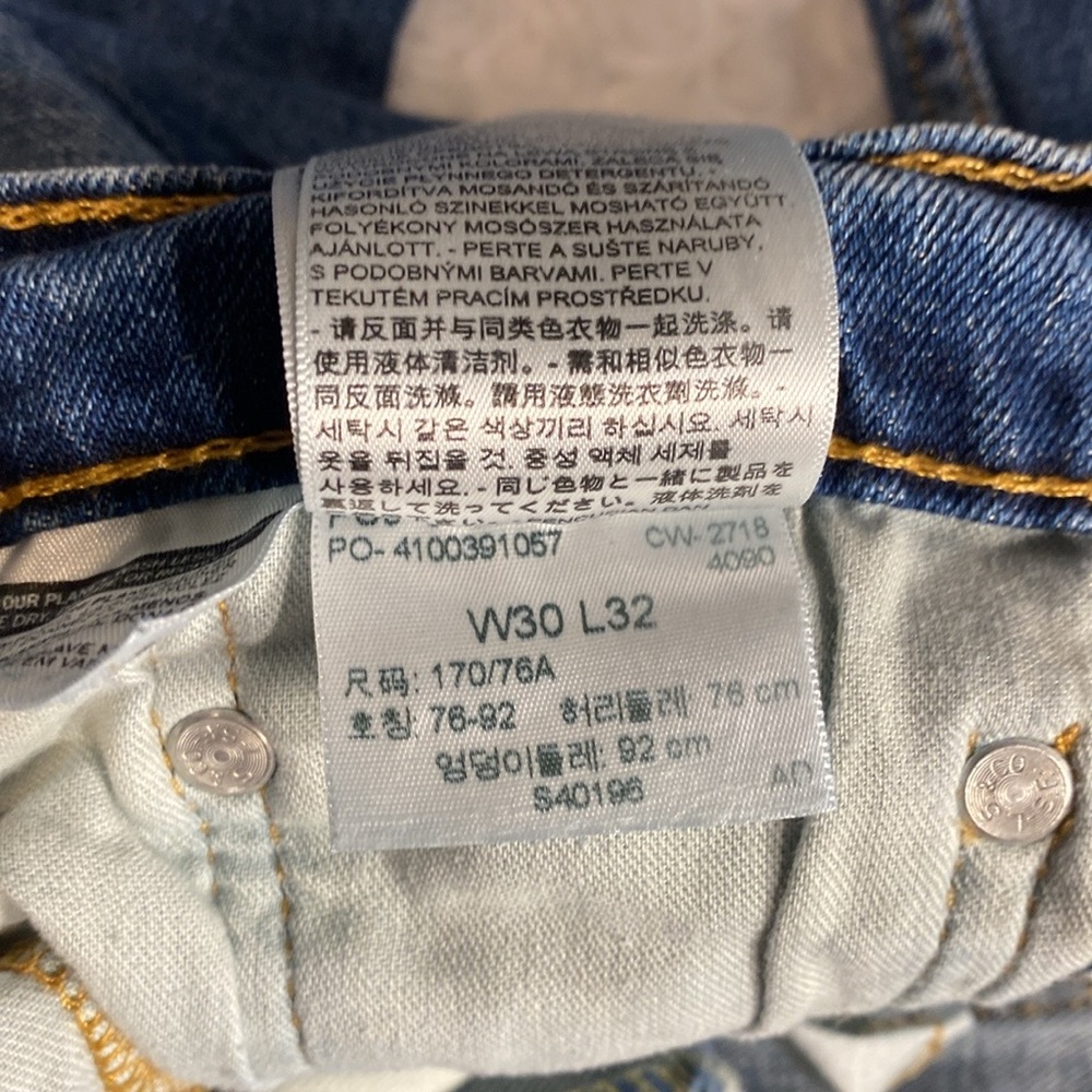 Levi’s 511 size 30x32 dark denim washed jeans - Picture 6 of 7
